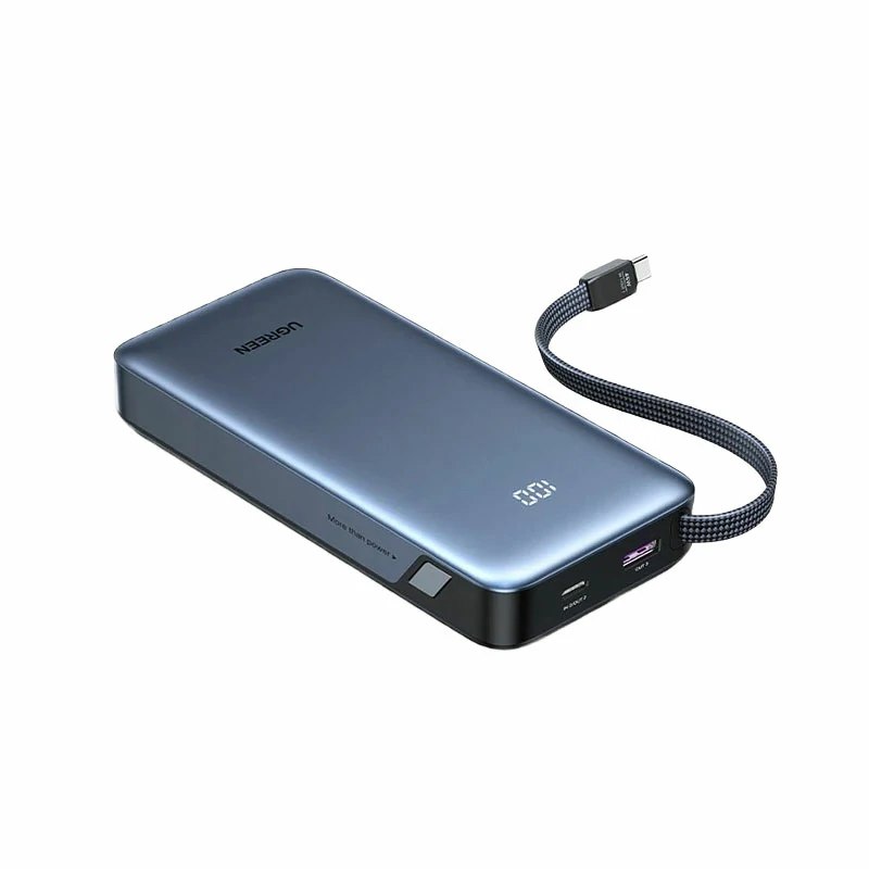 意昂2超能块 55W自带线快充移动电源 20000mAh
