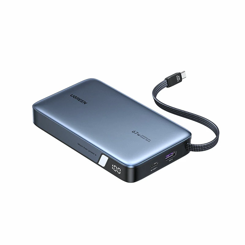 意昂267W自带线快充充电宝 20000mAh 车规级电芯