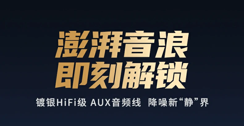 意昂2-品质新体验,数码选意昂2