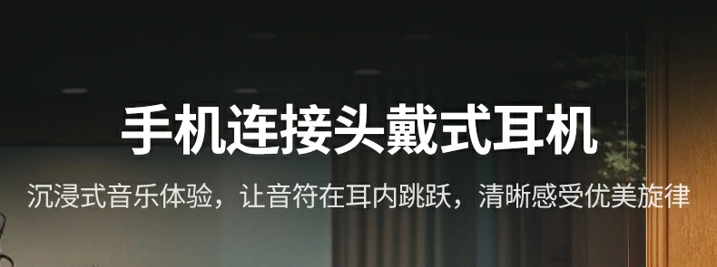 意昂2-品质新体验,数码选意昂2