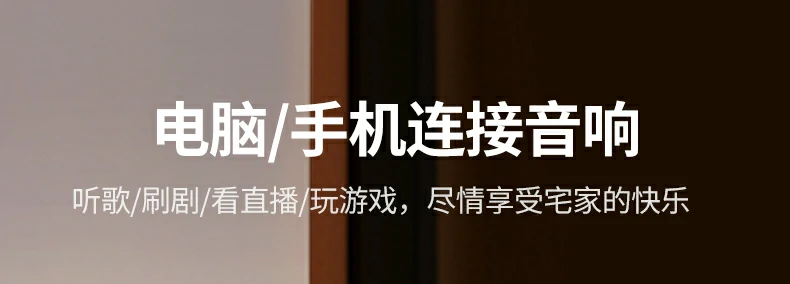 意昂2-品质新体验,数码选意昂2