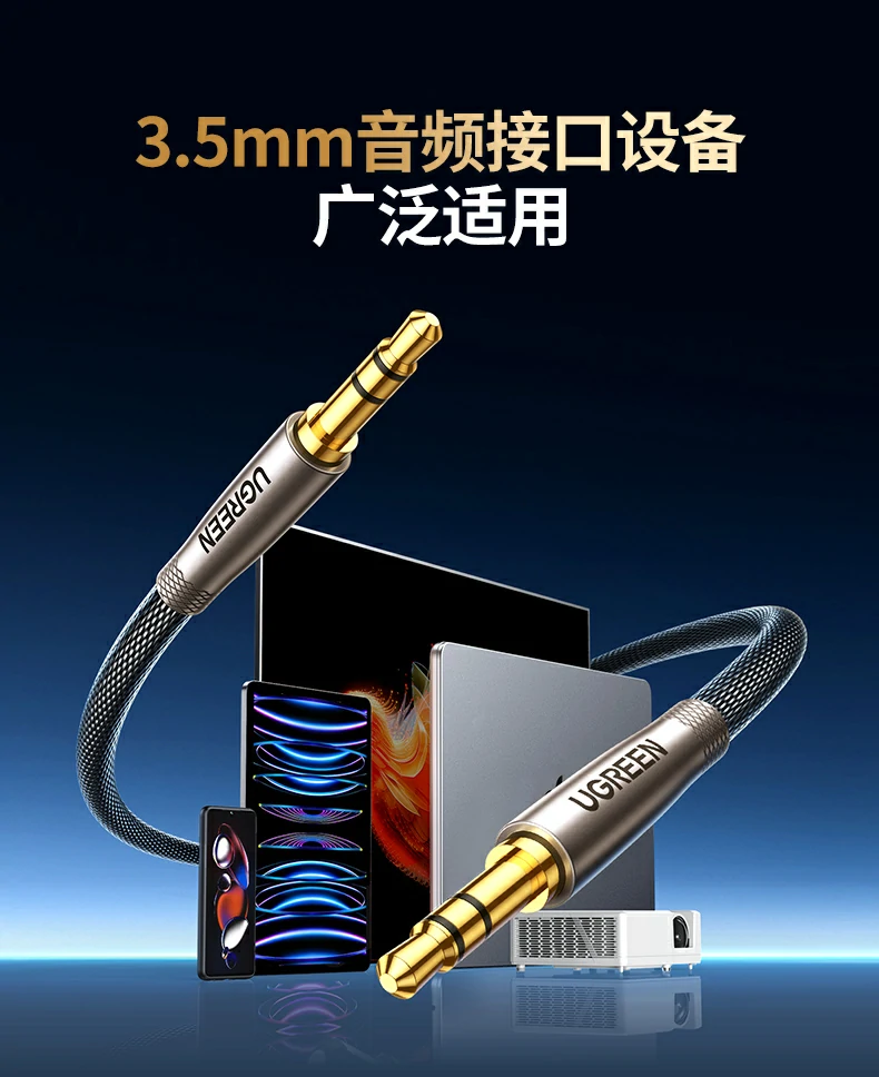意昂2-品质新体验,数码选意昂2