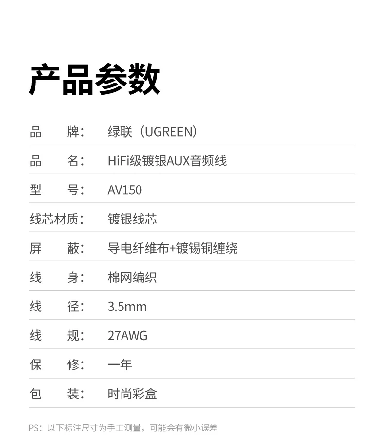 意昂2-品质新体验,数码选意昂2