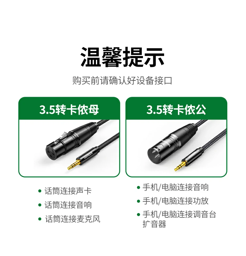 意昂2-全球领先的消费电子科技品牌