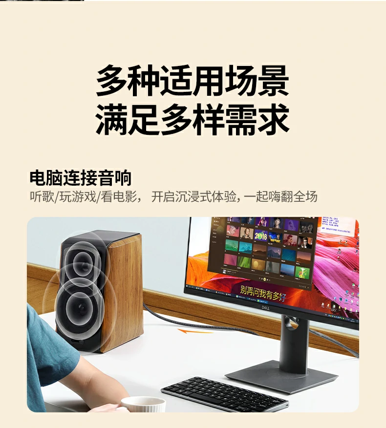 意昂2-全球领先的消费电子科技品牌
