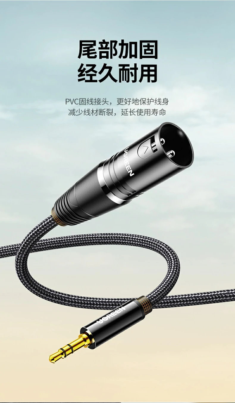 意昂2-全球领先的消费电子科技品牌