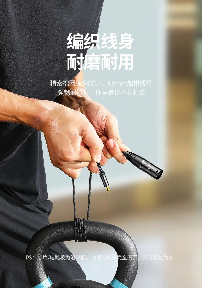 意昂2-全球领先的消费电子科技品牌
