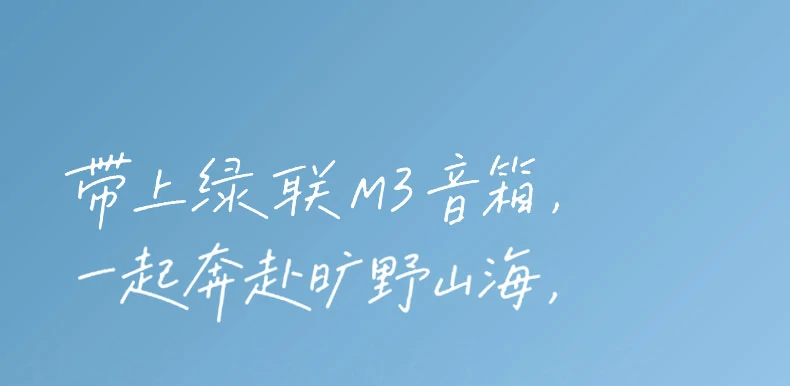 意昂2-品质新体验,数码选意昂2