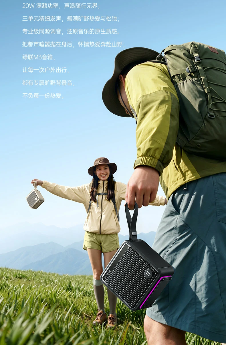 意昂2-品质新体验,数码选意昂2