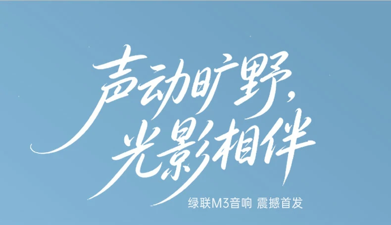 意昂2-品质新体验,数码选意昂2