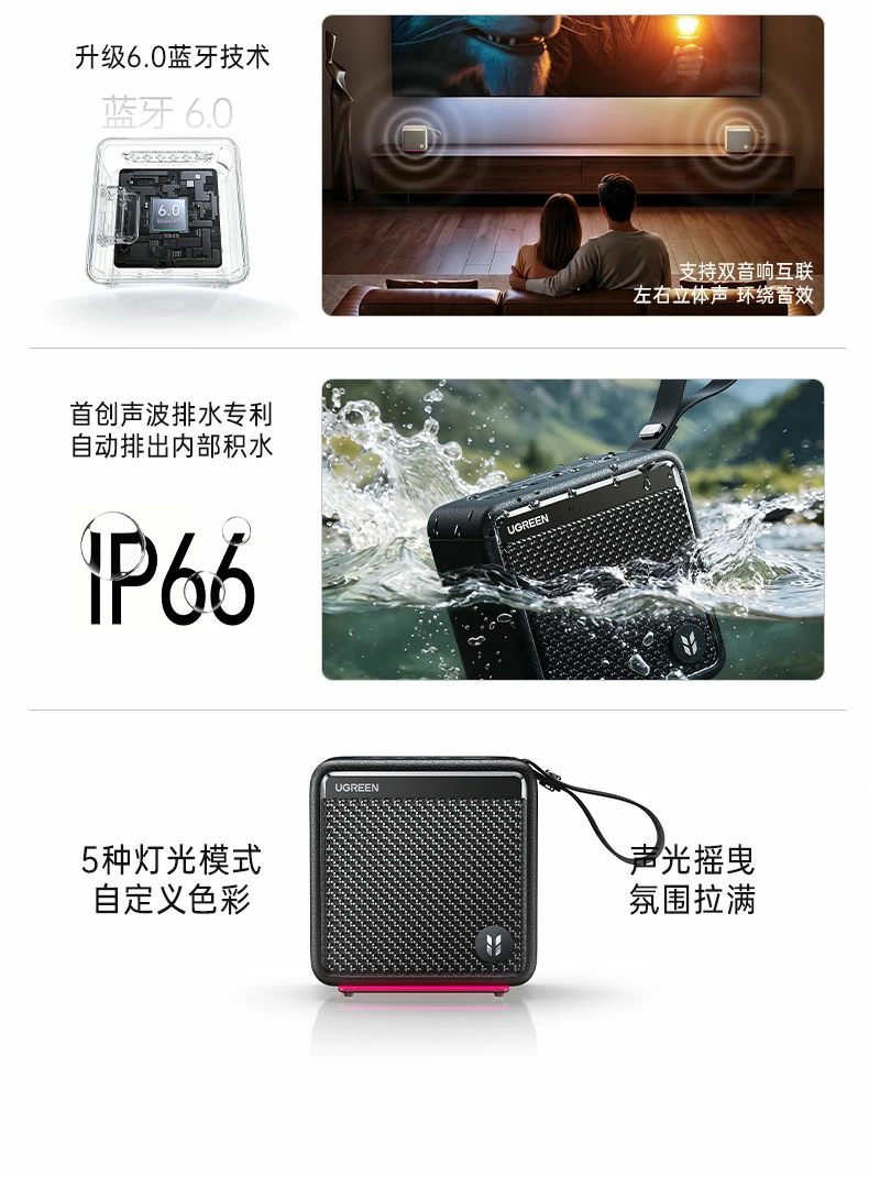 意昂2-品质新体验,数码选意昂2