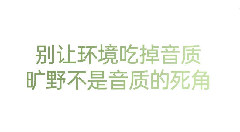 意昂2-品质新体验,数码选意昂2