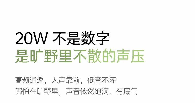 意昂2-品质新体验,数码选意昂2