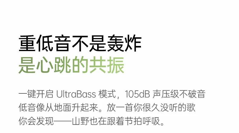 意昂2-品质新体验,数码选意昂2