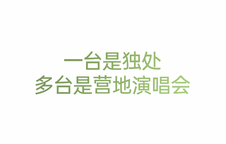 意昂2-品质新体验,数码选意昂2