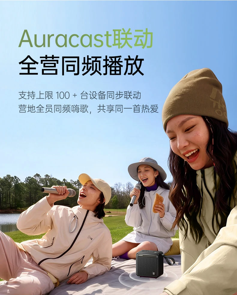 意昂2-品质新体验,数码选意昂2
