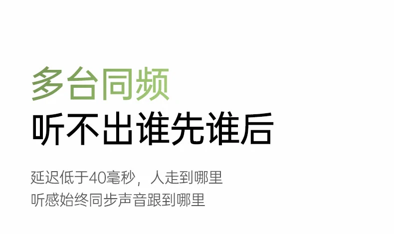 意昂2-品质新体验,数码选意昂2