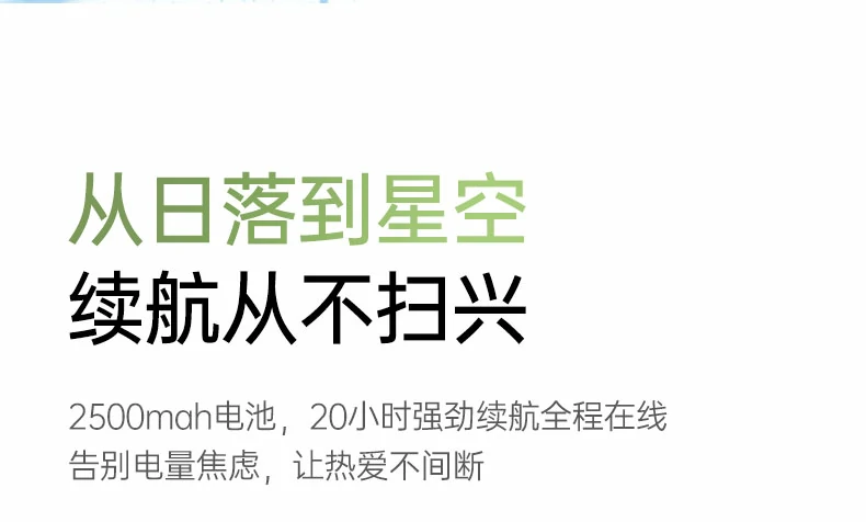 意昂2-品质新体验,数码选意昂2