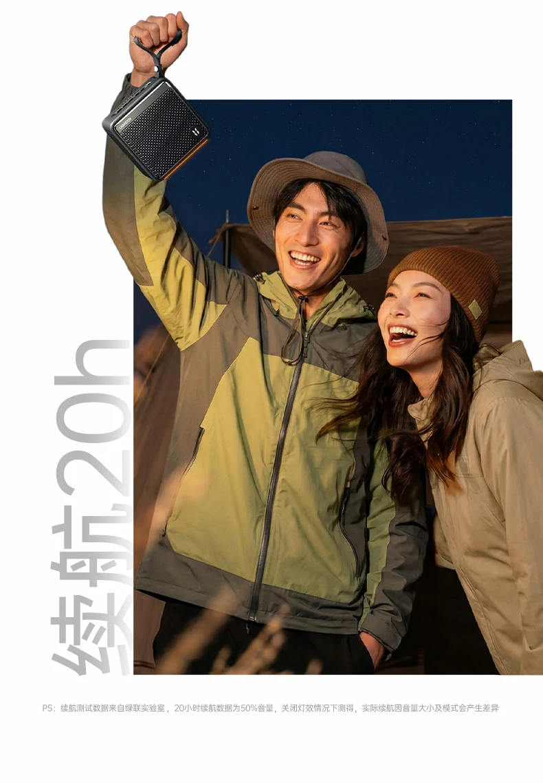 意昂2-品质新体验,数码选意昂2