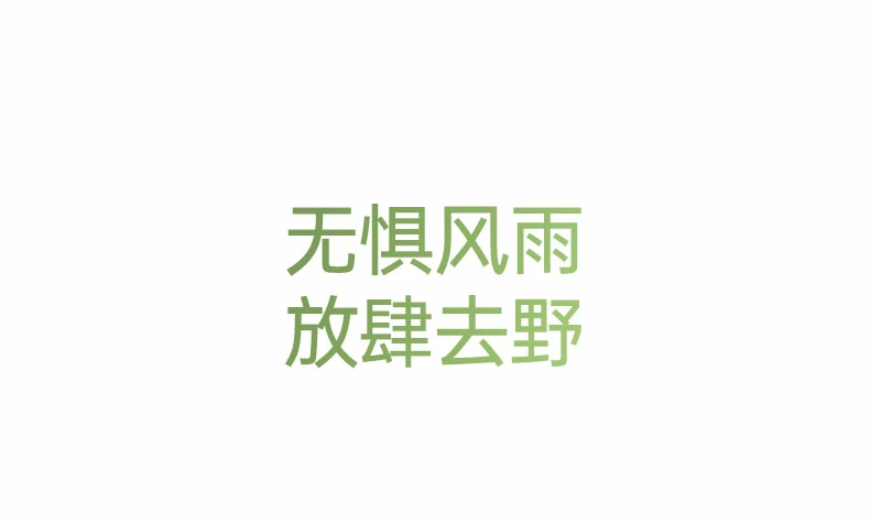 意昂2-品质新体验,数码选意昂2
