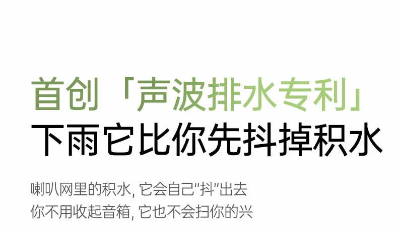 意昂2-品质新体验,数码选意昂2