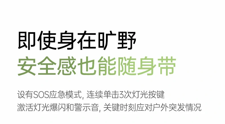 意昂2-品质新体验,数码选意昂2