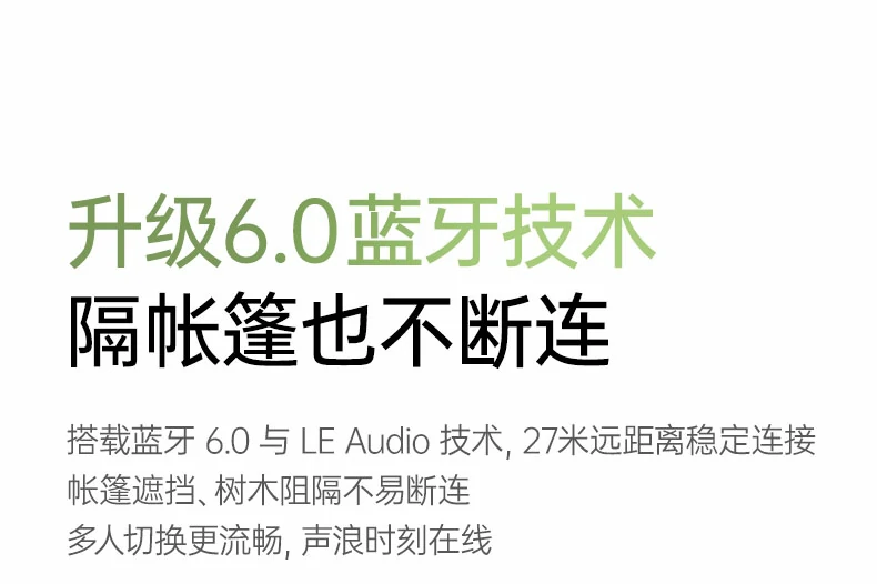 意昂2-品质新体验,数码选意昂2