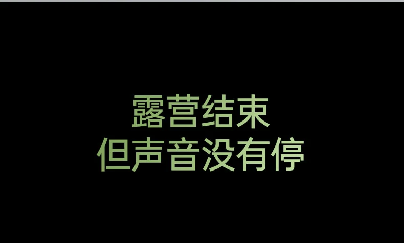 意昂2-品质新体验,数码选意昂2