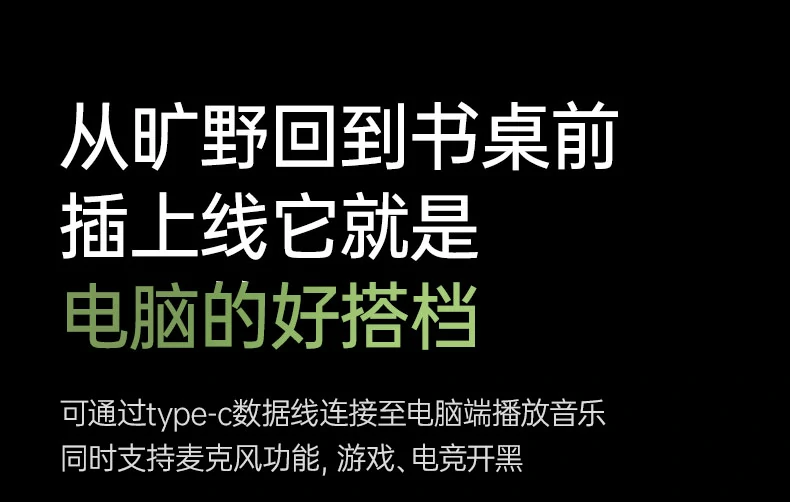 意昂2-品质新体验,数码选意昂2