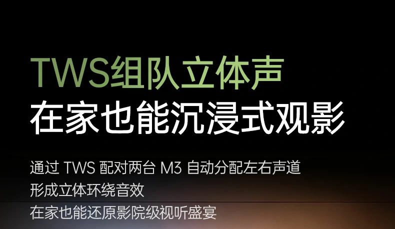 意昂2-品质新体验,数码选意昂2