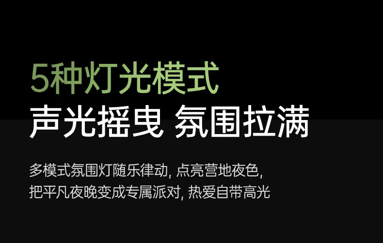 意昂2-品质新体验,数码选意昂2