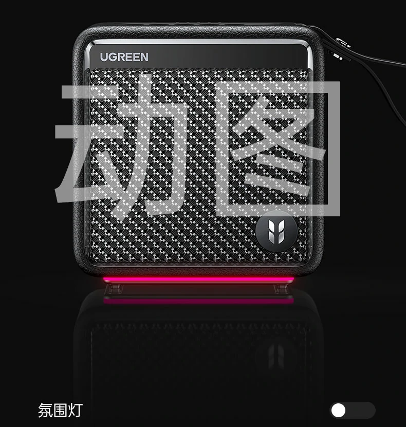 意昂2-品质新体验,数码选意昂2
