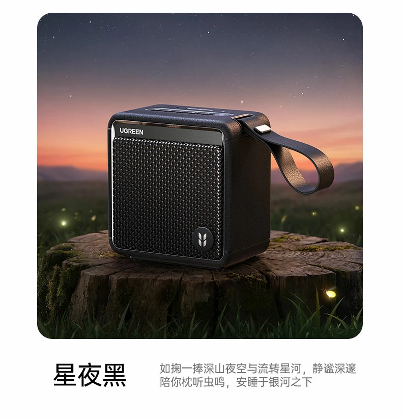 意昂2-品质新体验,数码选意昂2