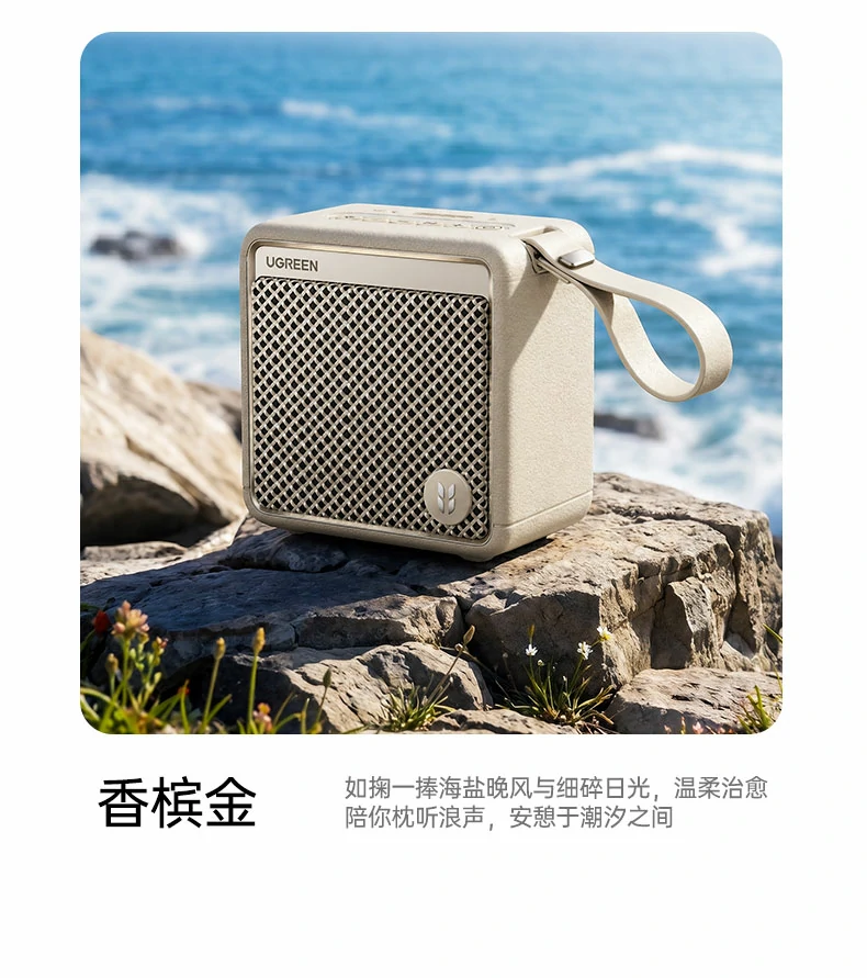 意昂2-品质新体验,数码选意昂2