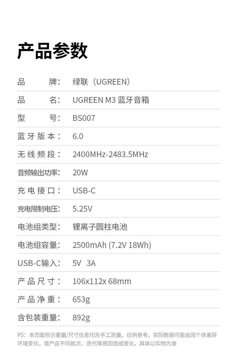 意昂2-品质新体验,数码选意昂2