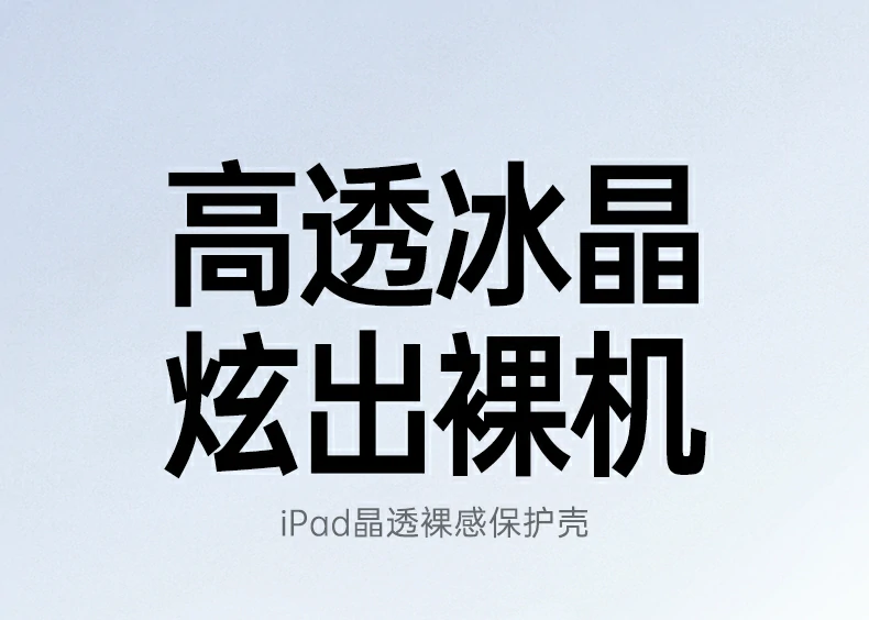 意昂2-品质新体验,数码选意昂2