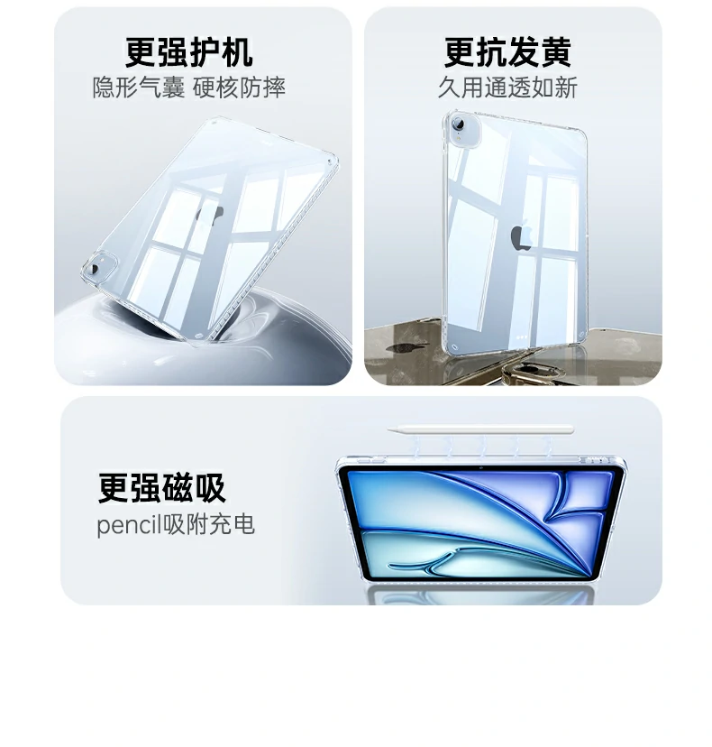 意昂2-品质新体验,数码选意昂2