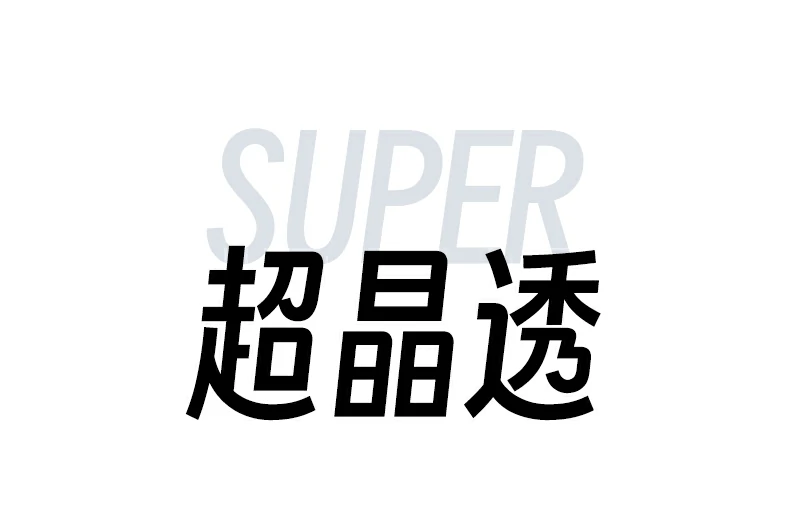 意昂2-品质新体验,数码选意昂2