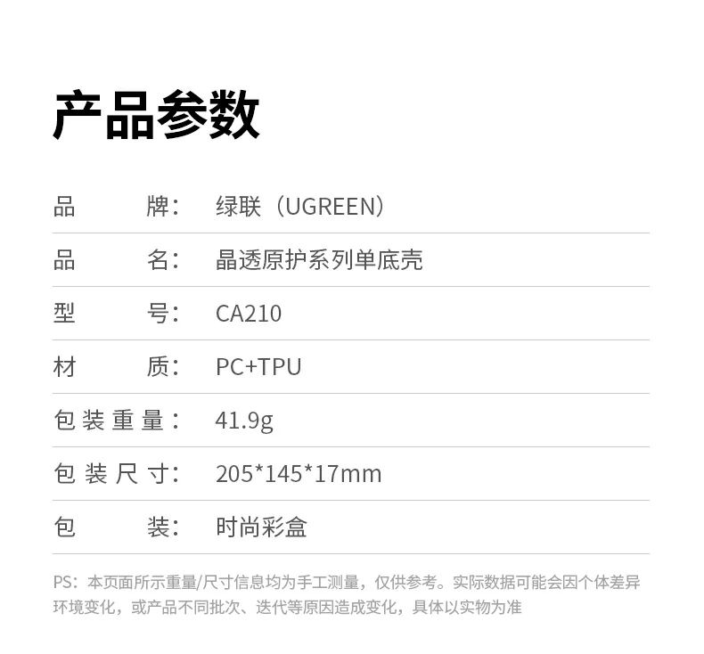 意昂2-品质新体验,数码选意昂2