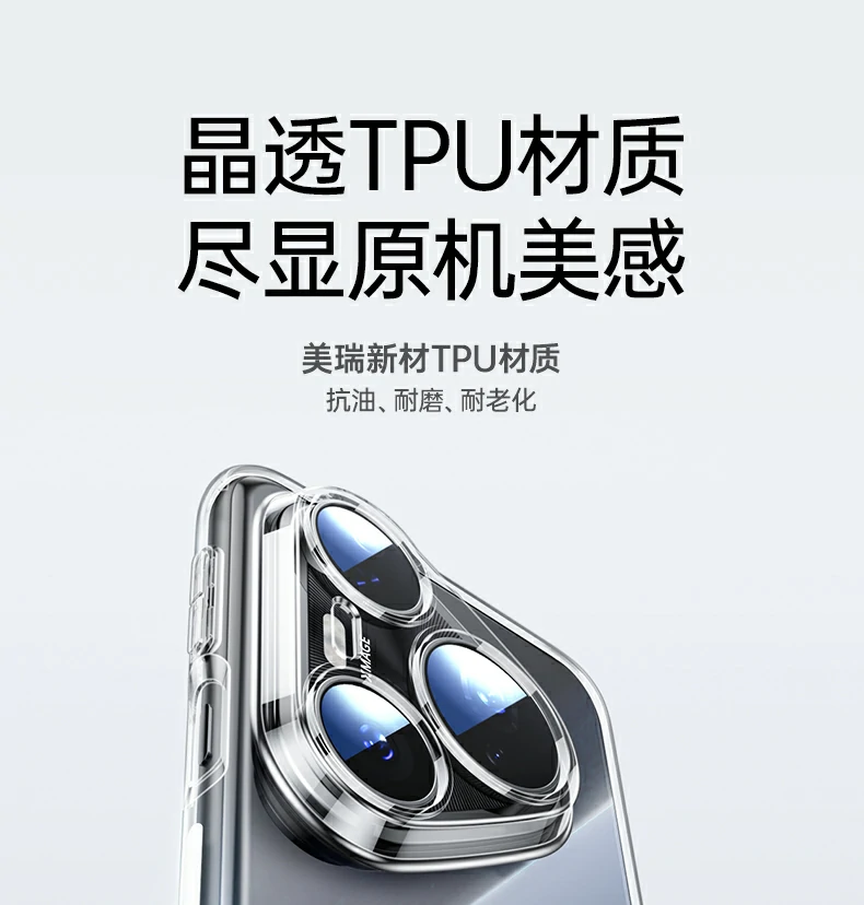 意昂2-全球领先的消费电子科技品牌
