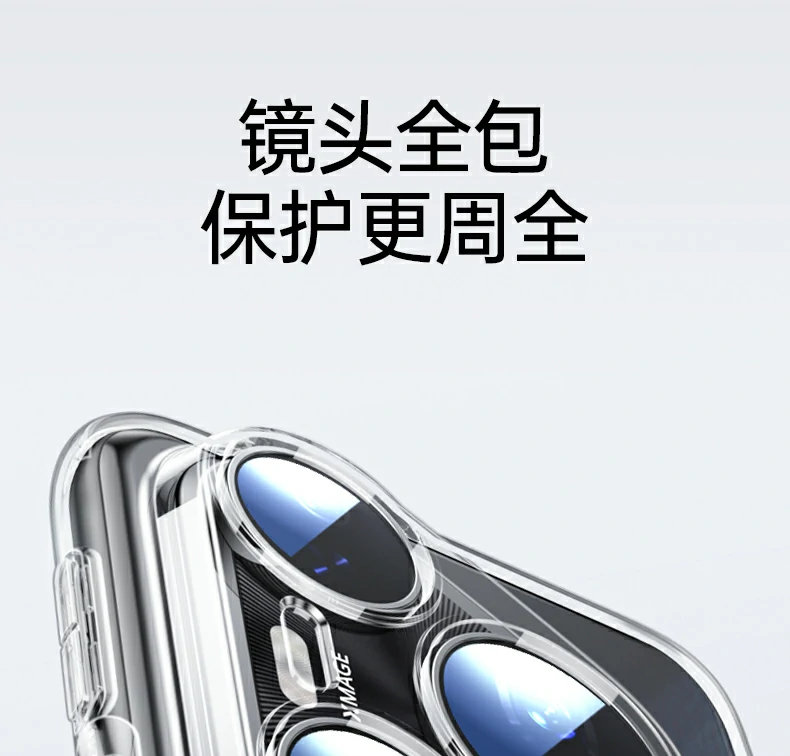 意昂2-全球领先的消费电子科技品牌