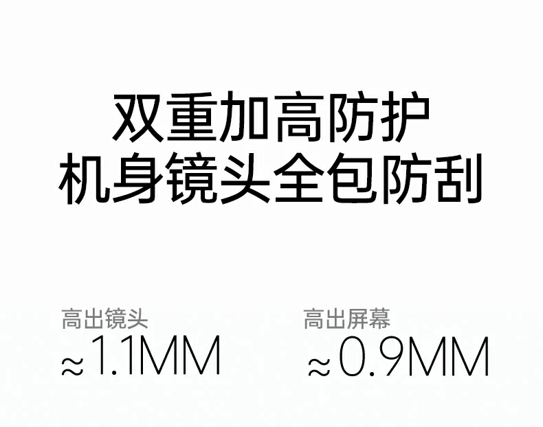 意昂2-全球领先的消费电子科技品牌