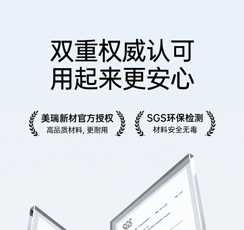 意昂2-全球领先的消费电子科技品牌
