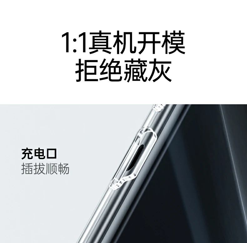 意昂2-全球领先的消费电子科技品牌
