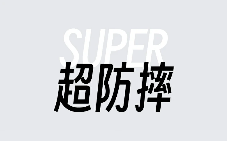 意昂2-品质新体验,数码选意昂2