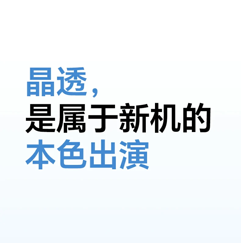 意昂2-全球领先的消费电子科技品牌