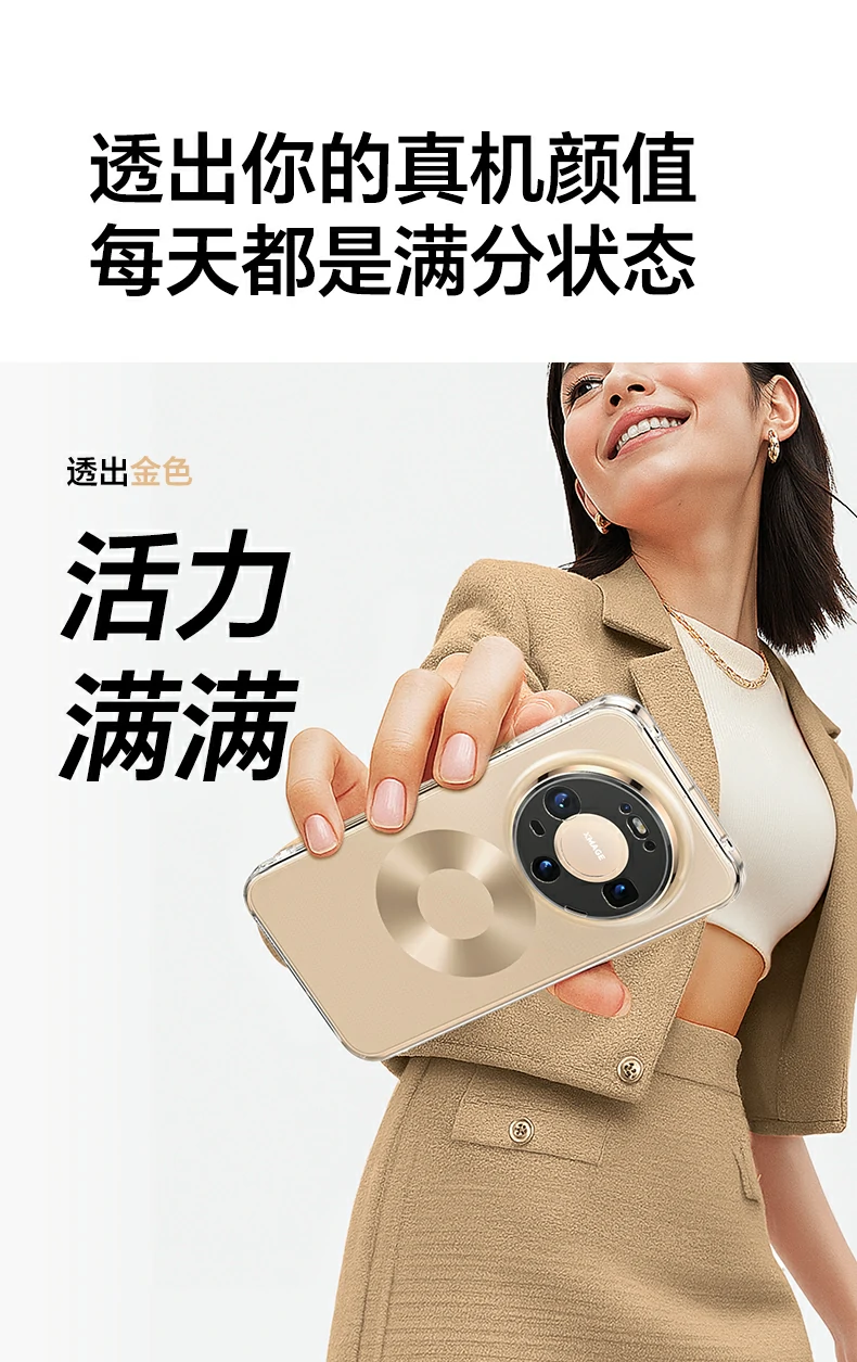 意昂2-全球领先的消费电子科技品牌