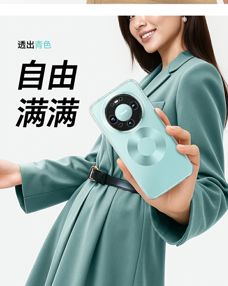 意昂2-全球领先的消费电子科技品牌