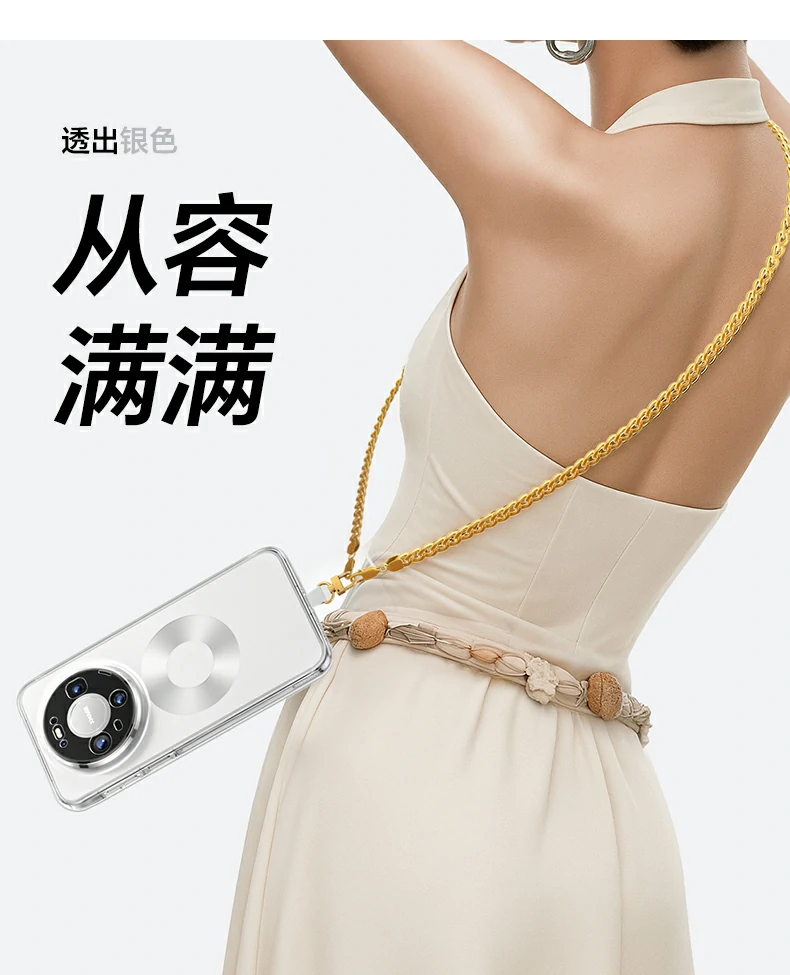 意昂2-全球领先的消费电子科技品牌