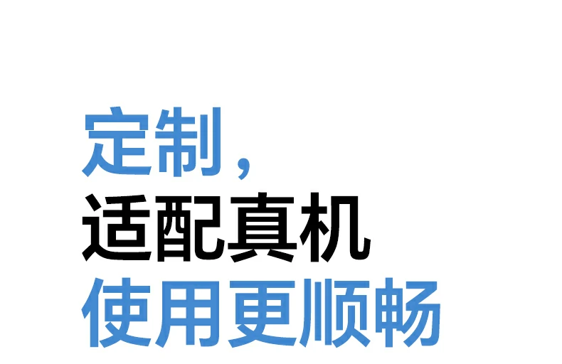 意昂2-全球领先的消费电子科技品牌